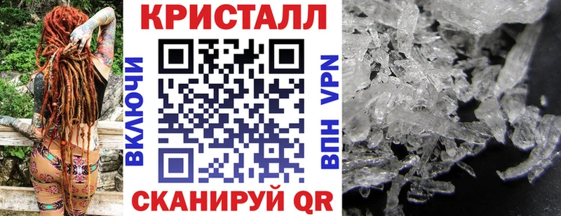 АМФ 97%  KRAKEN ТОР  Валуйки 