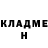 КЕТАМИН VHQ Natalia Khrystych
