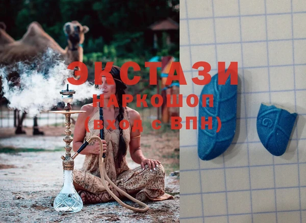 кокс Бугульма