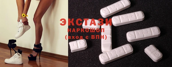 кокс Бугульма