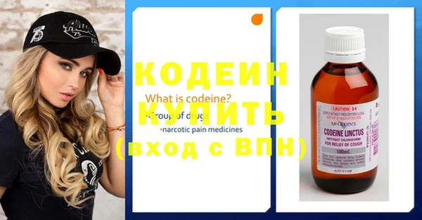 кокс Бугульма