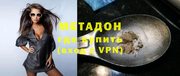 кокс Бугульма