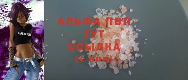 кокс Бугульма