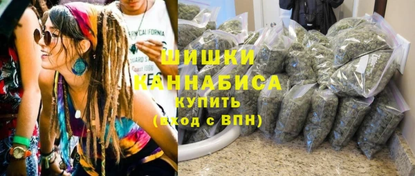 кокс Бугульма