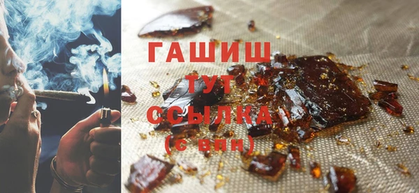 spice Бородино