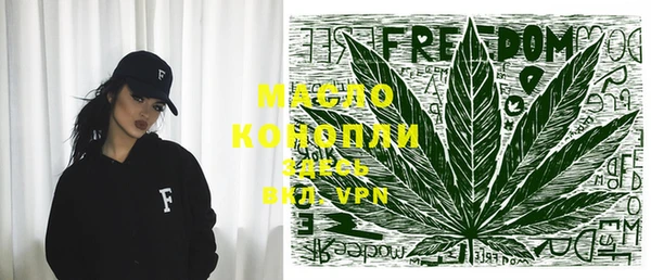 кокс Бугульма