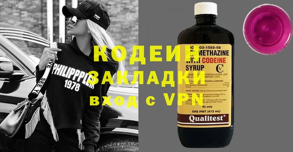 гашиш Белокуриха