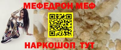 прущие крисы Дубна