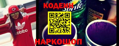 альфа пвп VHQ Донской
