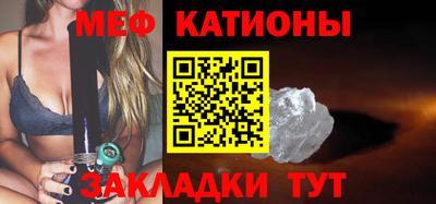 кокаин Бузулук