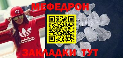 альфа пвп VHQ Донской