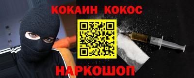 прущие крисы Дубна