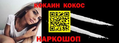 прущие крисы Дубна