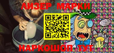 прущие крисы Дубна