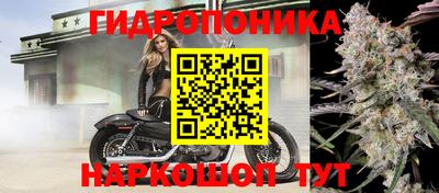 альфа пвп VHQ Донской
