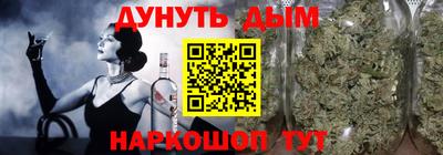 альфа пвп VHQ Донской