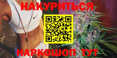 прущие крисы Дубна