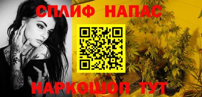 альфа пвп VHQ Бугуруслан