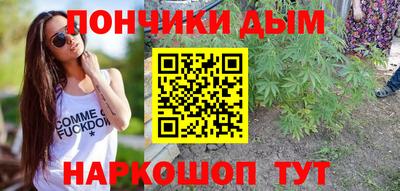 прущие крисы Дубна