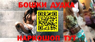 альфа пвп VHQ Донской