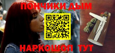 альфа пвп VHQ Бугуруслан