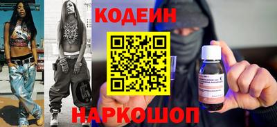 прущие крисы Дубна