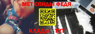 альфа пвп VHQ Донской