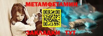 прущие крисы Дубна