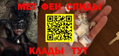шишки Донецк