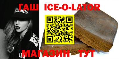 альфа пвп VHQ Донской