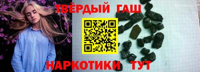 альфа пвп VHQ Донской