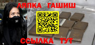 прущие крисы Дубна
