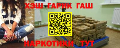 альфа пвп VHQ Донской