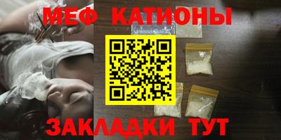 альфа пвп VHQ Донской